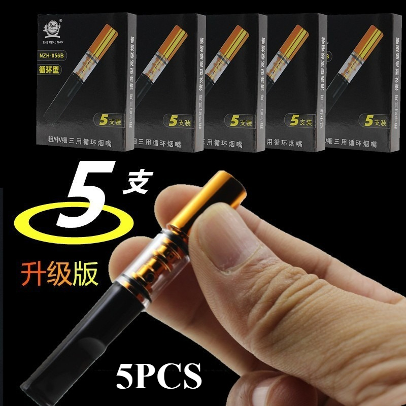 Smoking & Vaping Accessories - 25 шт. персональных экологичных фильтров для