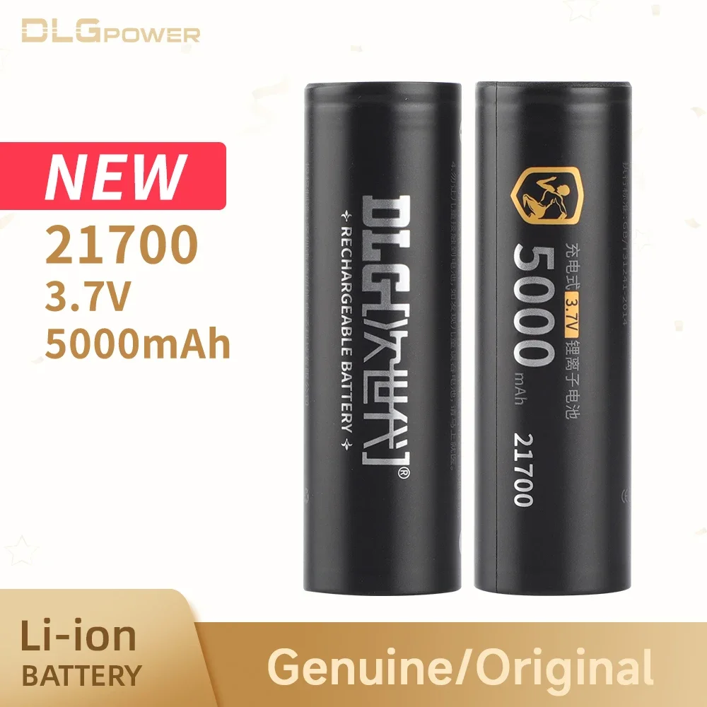 Vaping Goods - Аккумулятор Li-Ion DLGPOWER 21700 3.7V 5000mAh