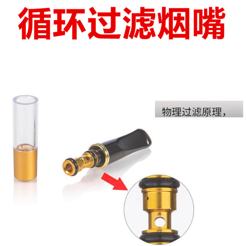 NZH-058 5 шт./компл. персональ – обзор и цена Smoking & Vaping Accessories