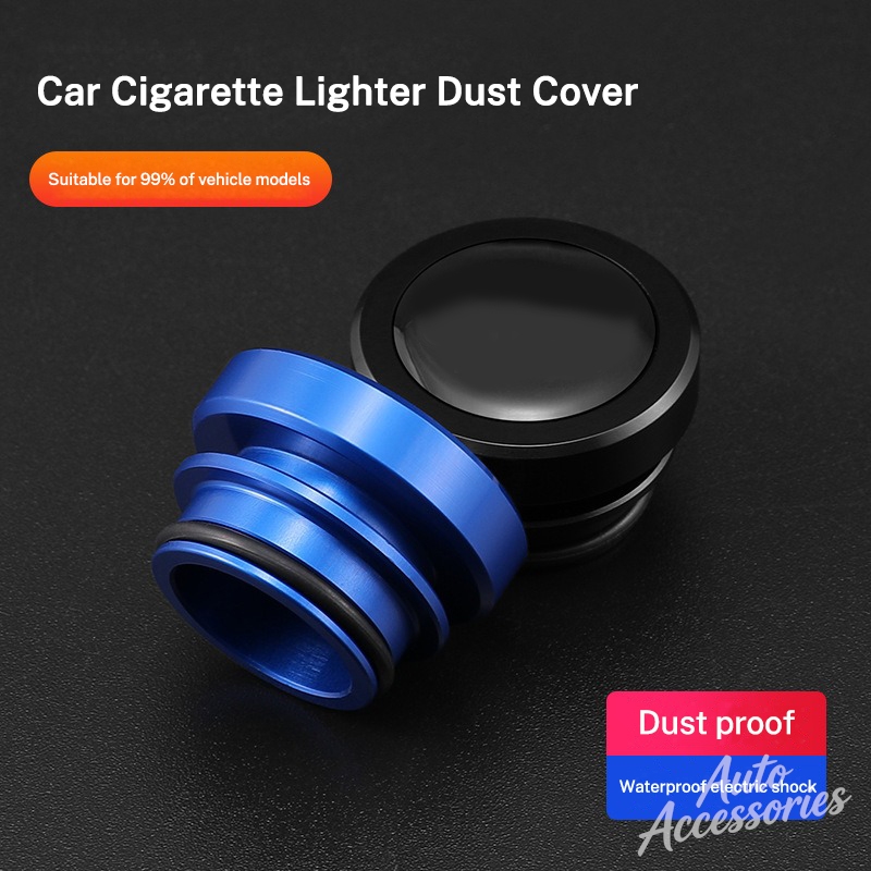 Крышка прикуривателя автомобил – обзор и цена Vape Decoration